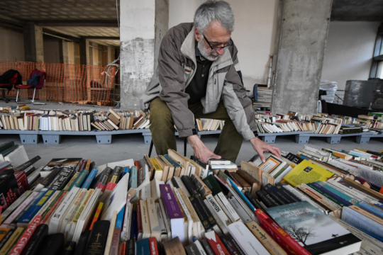 Παλαιοβιβλιοπωλείο αστέγων
