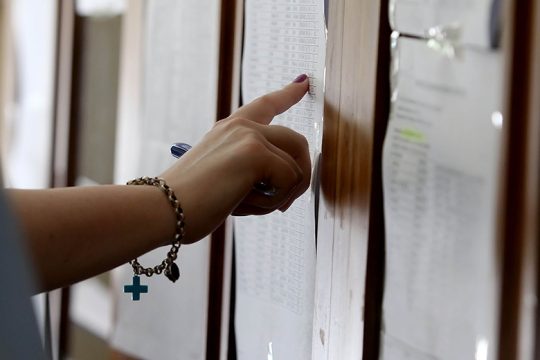 Πώς θα κινηθούν οι βάσεις στις υψηλόβαθμες και περιζήτητες σχολές