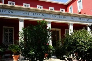 Το Πάντειο απαντά για το μεταπτυχιακό με το Columbia: «Το δημόσιο πανεπιστήμιο που αξίζει στους φοιτητές μας»