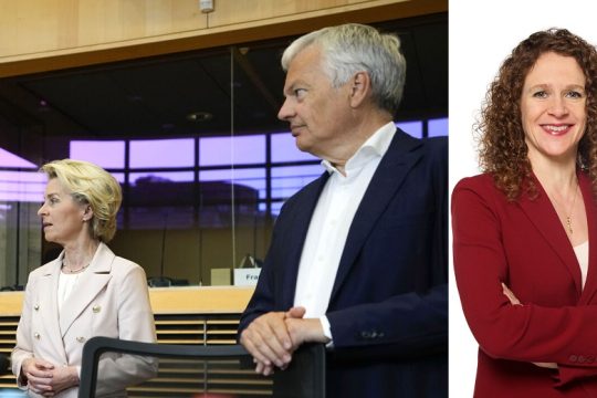 Κατασκοπία και στην Ε.Ε. από ισραηλινό λογισμικό