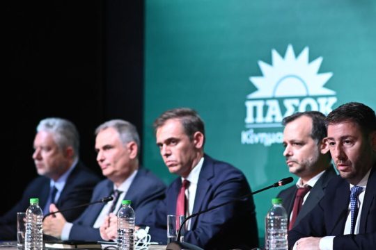 Προτάσεις για ακρίβεια, ενέργεια, έκρηξη ενοικίων