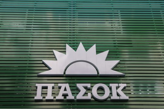 «Οι παρακολουθήσεις και οι υποκλοπές δεν είναι κανονικότητα»