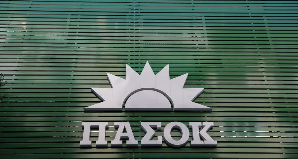 «Οι παρακολουθήσεις και οι υποκλοπές δεν είναι κανονικότητα»