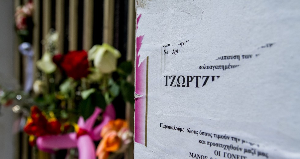 Πειθαρχικός έλεγχος για τους ιατροδικαστές που εξέτασαν πρώτοι την Ίριδα και την Μαλένα