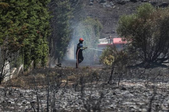Πρόβλημα εθνικής σημασίας
