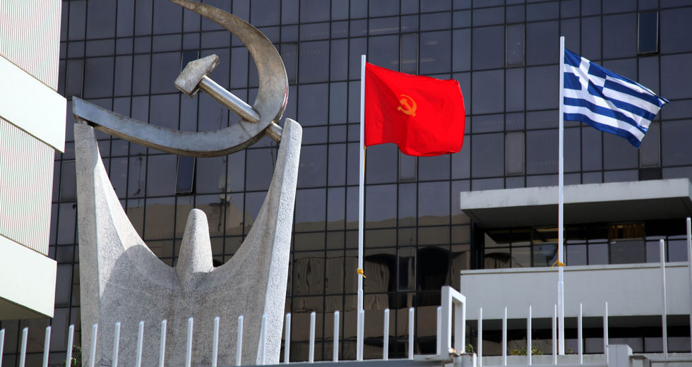 KKE: Μύθος η ελεύθερη ενημέρωση, ειδικά από την ΕΡΤ