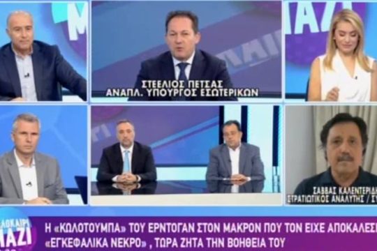 «Ναι» Πέτσα στην φυλάκιση Λιγνάδη, «όχι» στα πανό