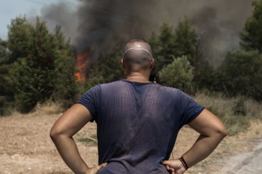 Πορτοκαλί συναγερμός υπό το φόβο των πυρκαγιών