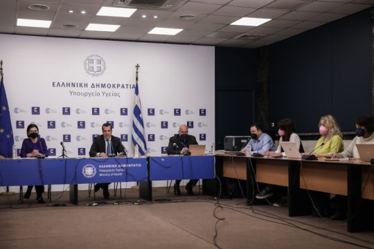 Κορονοϊός: Σφύριξαν… λήξη και στην ημερήσια ανακοίνωση κρουσμάτων