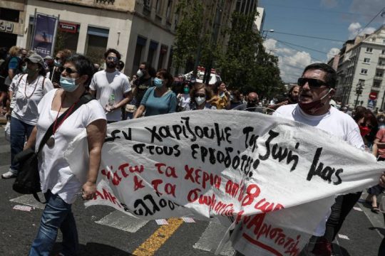 Οι «σύμμαχοι» της εργατικής τάξης