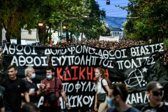 Δυναμικές πορείες κατά της αποφυλάκισης Λιγνάδη και υπέρ του Γιάννη Μιχαηλίδη