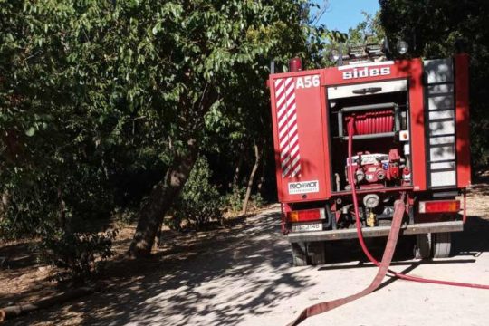 Χωρίς ενεργό μέτωπο η φωτιά που ξέσπασε στην Αγία Γαλήνη