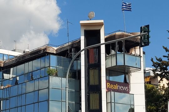 Ο πολιτικός κόσμος καταδικάζει την επίθεση στον Real Group