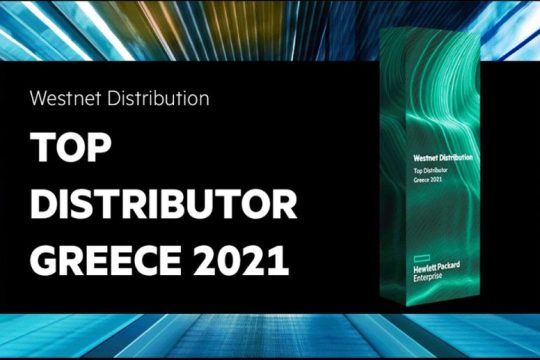 Westnet: Διακρίθηκε ως Top Distributor Greece & Cyprus 2021 από την HPE