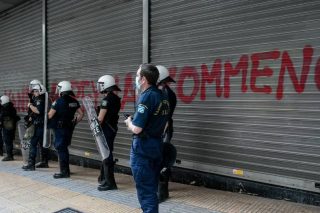 Ωρα πληρωμής στο ενεργειακό καζίνο