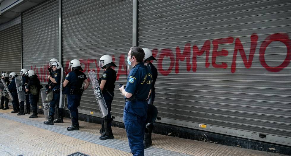 Ωρα πληρωμής στο ενεργειακό καζίνο