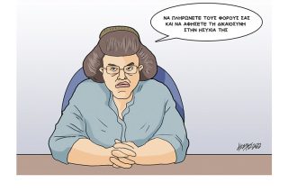 Σκίτσο της Εφ.Συν. [Κ.Γρηγοριάδης 18.07.2022]
