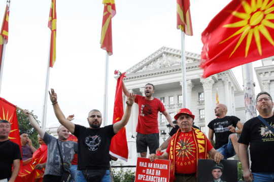 Μαζική διαδήλωση στα Σκόπια κατά της πρότασης για συμφωνία με Σόφια