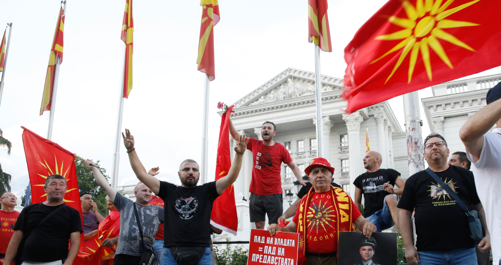 Μαζική διαδήλωση στα Σκόπια κατά της πρότασης για συμφωνία με Σόφια