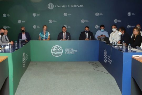 Διαβεβαιώσεις ενεργειακής… αν-ασφάλειας