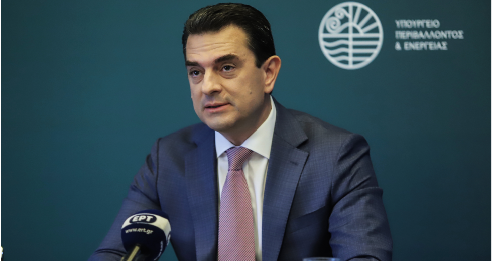 Ξεκινούν οι αιτήσεις για την επιδότηση αγοράς ηλεκτρικών οχημάτων