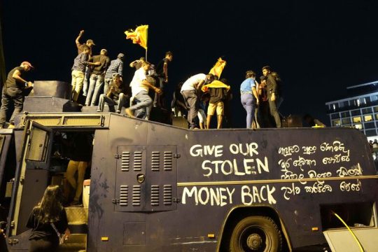 Ιστορίες διαφθοράς με κακό τέλος