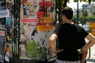 Τέσσερις άξονες για αξιοπρεπή στέγη για όλους