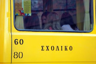 Ανιση μεταχείριση για τους μαθητές των Πρότυπων και Πειραματικών σχολείων