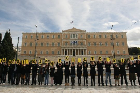 Οργανώσεις για το Φαρμακονήσι: «Αποδείχθηκαν οι συστηματικές πρακτικές που θέτουν σε κίνδυνο ζωές»