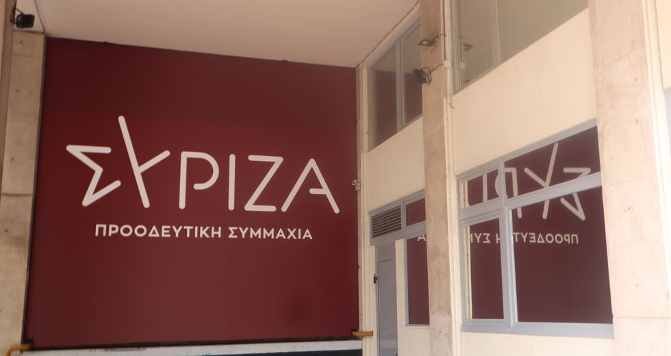 «Κρατικοποίηση ο Μακρόν, power pass ο Μητσοτάκης»