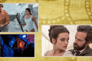Ο Αϊφελ κι ένα παρισινό ρομάντζο πιο… κοντό από τον Πύργο του