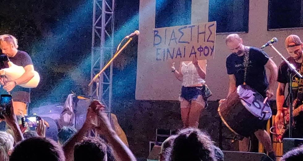 Μουσικοί και τραγουδιστές ενώνουν τις φωνές τους ενάντια στην αποφυλάκιση Λιγνάδη