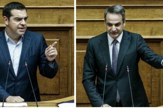 Η εύθραυστη υπεροχή της Ν.Δ. και η βελτίωση της εικόνας του Αλέξη Τσίπρα