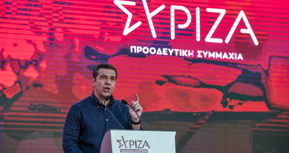 Τσίπρας για τις αποκαλύψεις «Εφ.Συν.» για τους μετακλητούς: Κράτος τσιφλίκι…