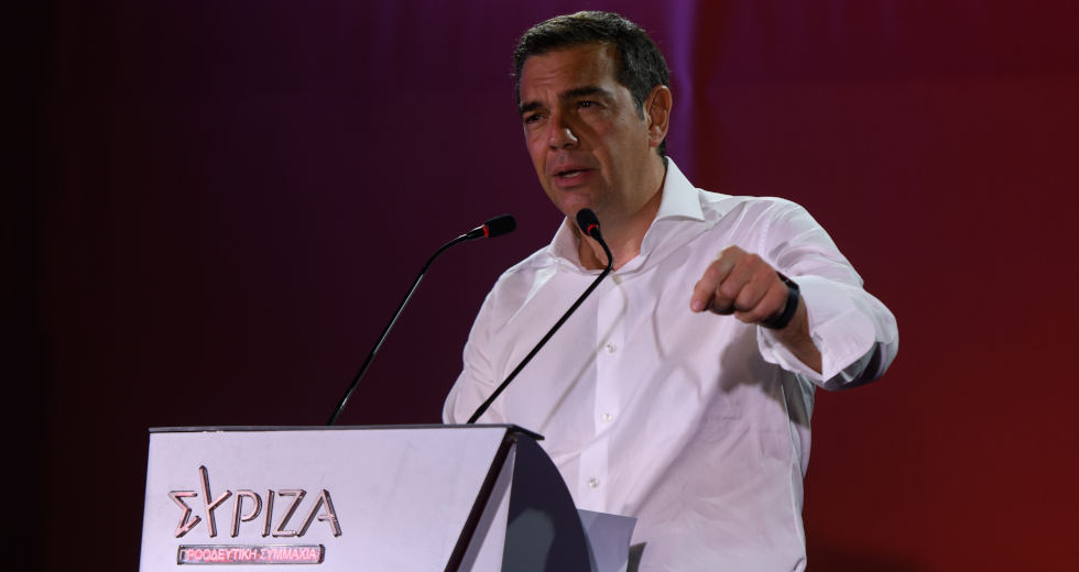 «Να απαλλαγούμε από το ζόφο του καθεστώτος Μητσοτάκη»