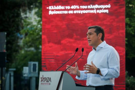 Τέσσερις τομές από ΣΥΡΙΖΑ για προσιτή στέγη