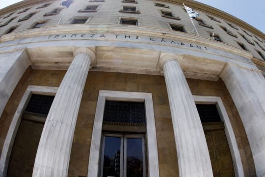 Προειδοποιήσεις ΤτΕ για νέα αύξηση κόκκινων δανείων