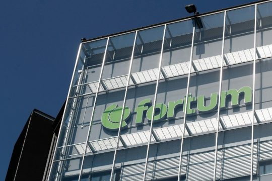 Το γερμανικό δημόσιο διέσωσε τη Uniper