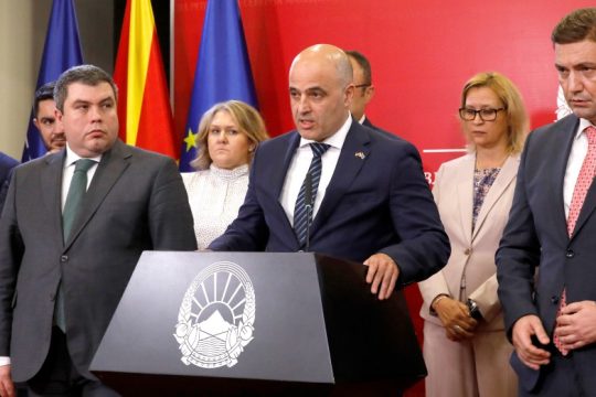Ακόμα πιο «κοντά» Σκόπια και Σόφια