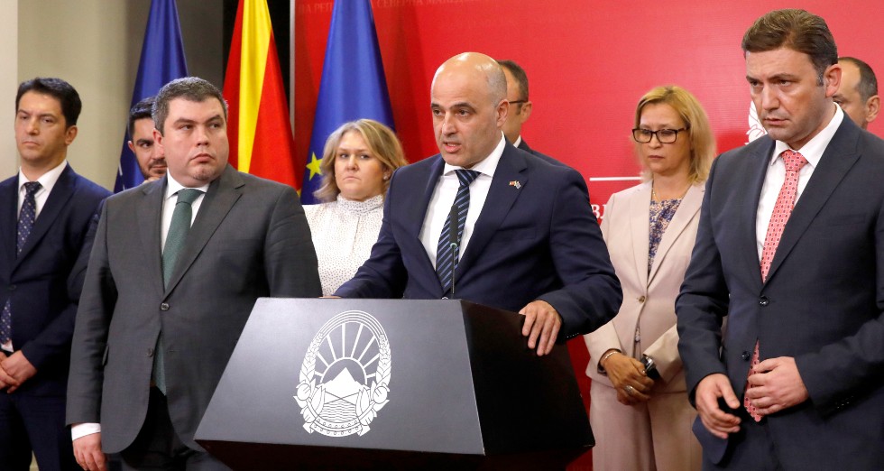 Ακόμα πιο «κοντά» Σκόπια και Σόφια