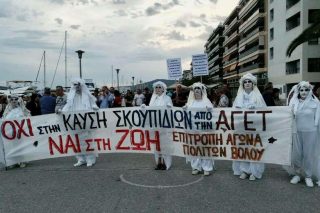 Και νεκροί και κατηγορούμενοι;