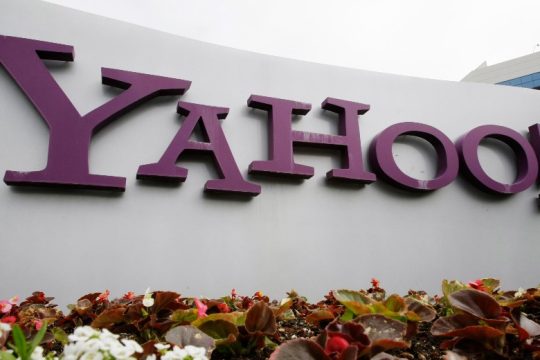 «Μπλόκο» από Ινδονησία σε Yahoo, Paypal και ιστοτόπους τυχερών παιχνιδιών
