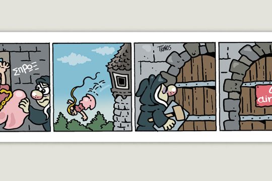 Scary Tales 30.07.2022