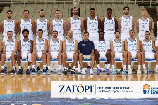 Φυσικό Μεταλλικό Νερό ΖΑΓΟΡΙ: Επίσημος υποστηρικτής της Εθνικής Ομάδας Μπάσκετ