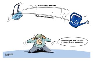 Σκίτσο της Εφ.Συν. [Κ.Γρηγοριάδης 22.08.2022]