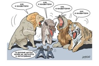 Σκίτσο της Εφ.Συν. [Κ.Γρηγοριάδης 26.08.2022]