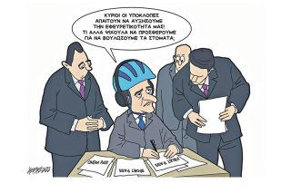 Σκίτσο της Εφ.Συν. [Κ.Γρηγοριάδης 31.08.2022]