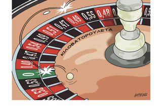 Σκίτσο της Εφ.Συν. [Κ.Γρηγοριάδης 30.08.2022]