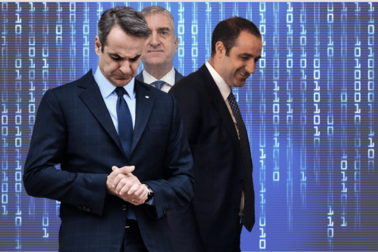Διεθνώς ρεζίλι για το σκάνδαλο των παρακολουθήσεων