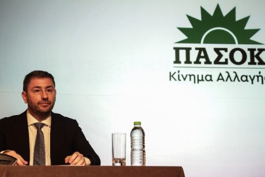 Εξεταστική: Ποιους ζητά το ΠΑΣΟΚ-ΚΙΝ.ΑΛΛ. να κληθούν στη Βουλή για τις υποκλοπές